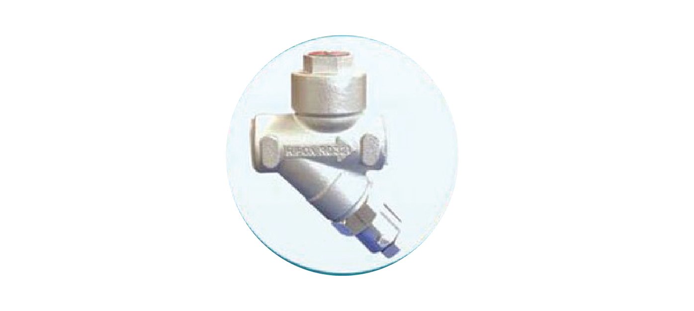 Thermodynamic Steam Trap